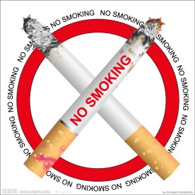 禁止吸烟标志
