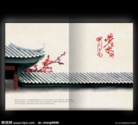 中国风封面设计