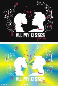 情人节 情侣元素