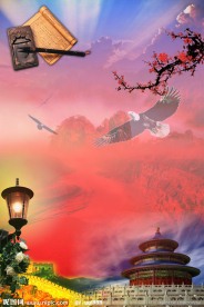 校园文化展板PSD