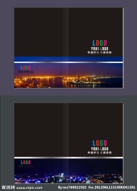 封面封底 高档 企业画册