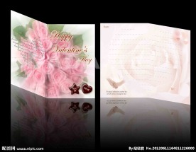 情人节七夕贺卡情书