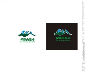水标志 企业标志