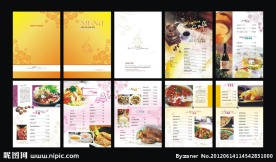 咖啡厅菜谱设计