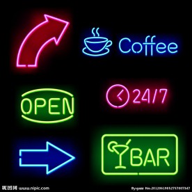 咖啡酒吧霓虹灯标志设计