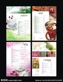 咖啡厅菜谱设计