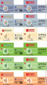 绿茶 乌龙茶 麦茶 冰红茶包装