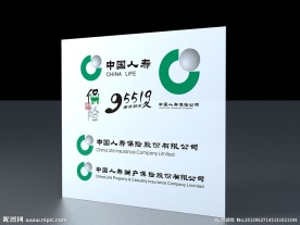 中国人寿标志