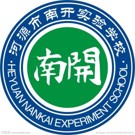 南开实验学校 LOGO