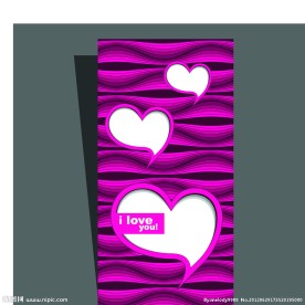 情人节爱情卡片