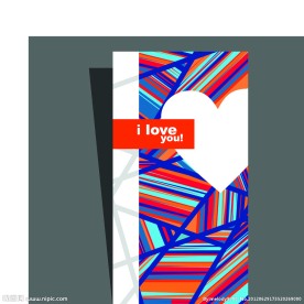 情人节爱情卡片