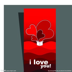 情人节爱情卡片