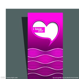 情人节爱情卡片