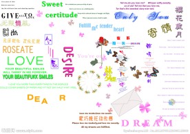 婚纱影楼儿童模板