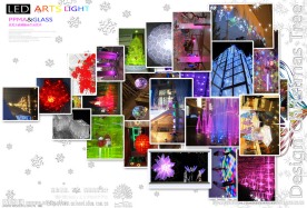 圣诞 春节装饰景观