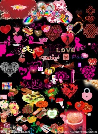 情人节素材 礼物