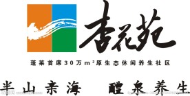 房地产标志logo