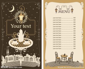 茶吧咖啡厅菜单设计