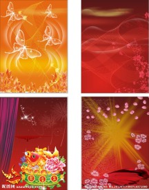 中国传统风格喜庆节日展板