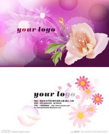 情人节名片 浪漫花卉名片