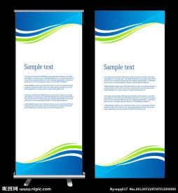 蓝色商业展板模版