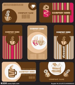 咖啡花纹 咖啡背景 咖啡卡片