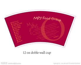 12 oz 纸杯 咖啡杯设计