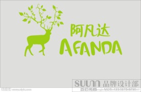 上虞阿凡达童装LOGO设计