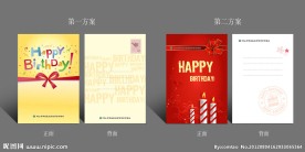 生日卡片