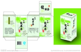 西湖龙井茶包装