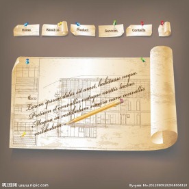 建筑图纸 房地产网站设计