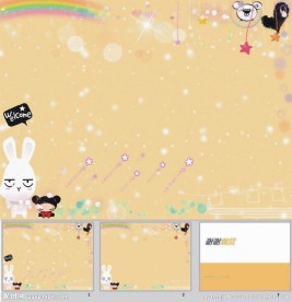 卡通背景ppt模板下载