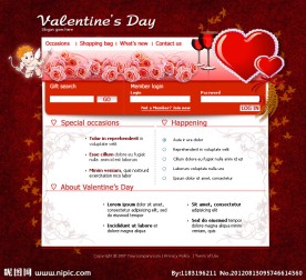 情人节网页模版
