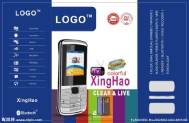 封面背景 包装底图