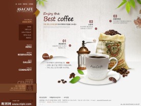 经典咖啡屋网站模板