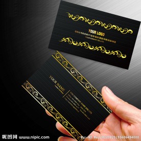 尊贵黑色个性名片模板