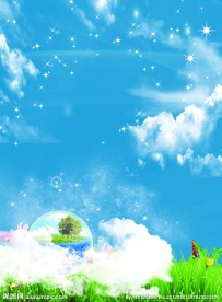 婚纱摄影背景素材