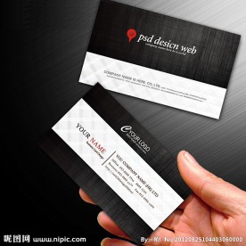 尊贵黑色个性名片模板