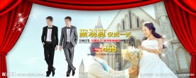 聚划算 结婚礼服套装