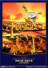 房地产海报图片