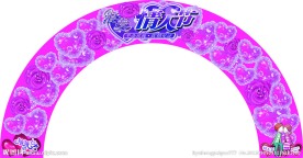 阳光地带钻石KTV七夕超市拱门