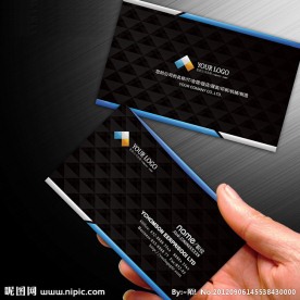 尊贵黑色个性名片模板