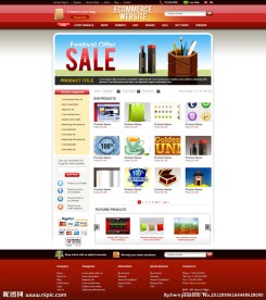 购物网站模板(无代码)