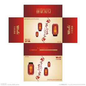 礼品包装盒设计