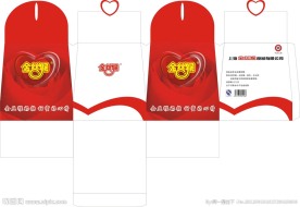 金丝猴糖果包装设计