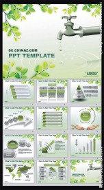 自然环保PPT模板 绿色 ppt