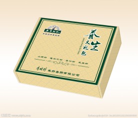 矢量包装盒 养生包装盒 礼盒 (展开图)