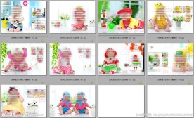 贵族宝贝 跨页儿童模板