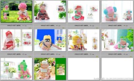 贵族宝贝 跨页儿童模板