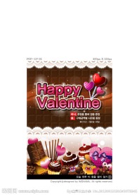 快乐 情人节 巧克力 蛋糕 爱 心型